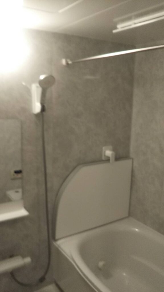 After