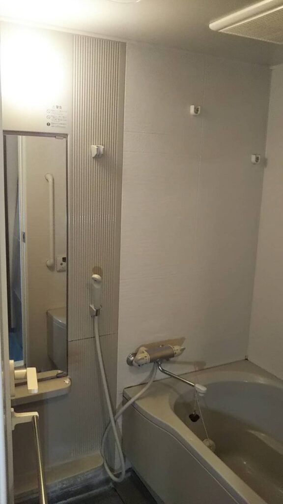 Before