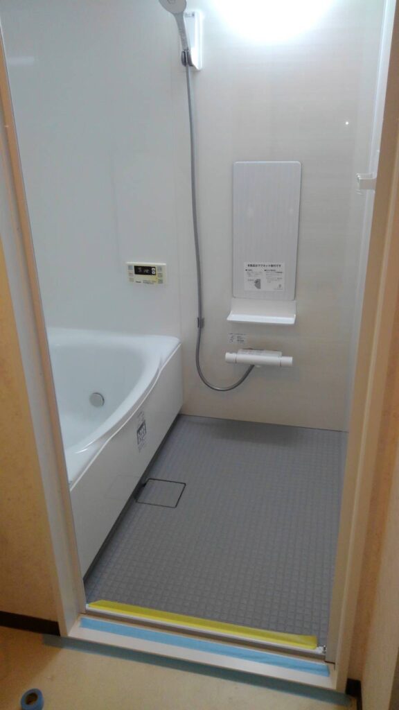 After