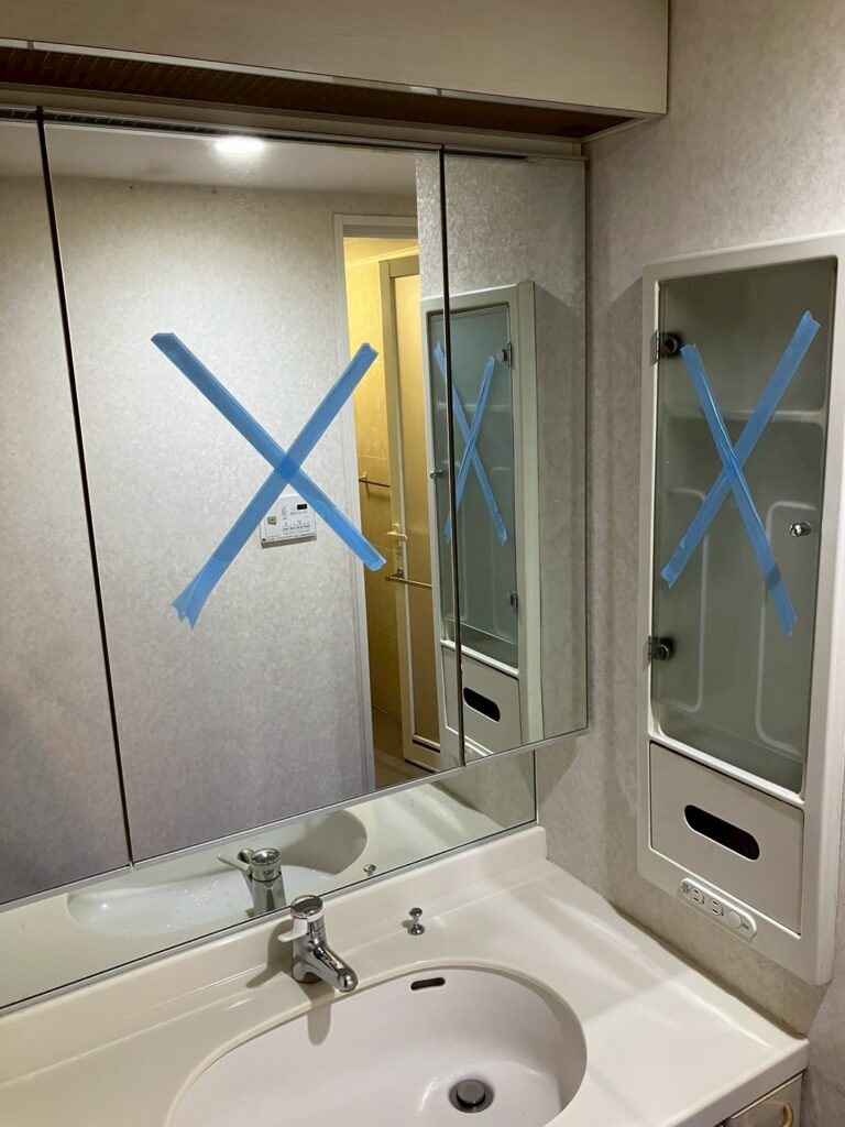 Before