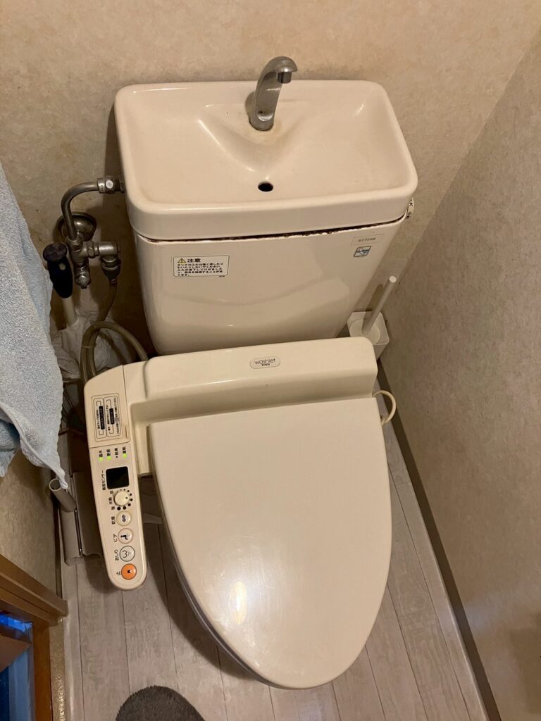 Before
