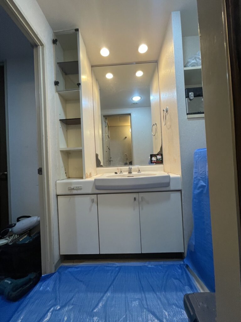 Before