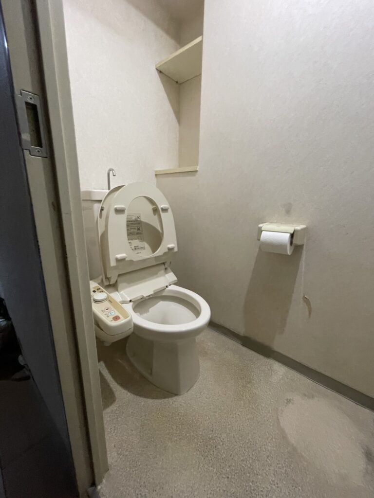 Before