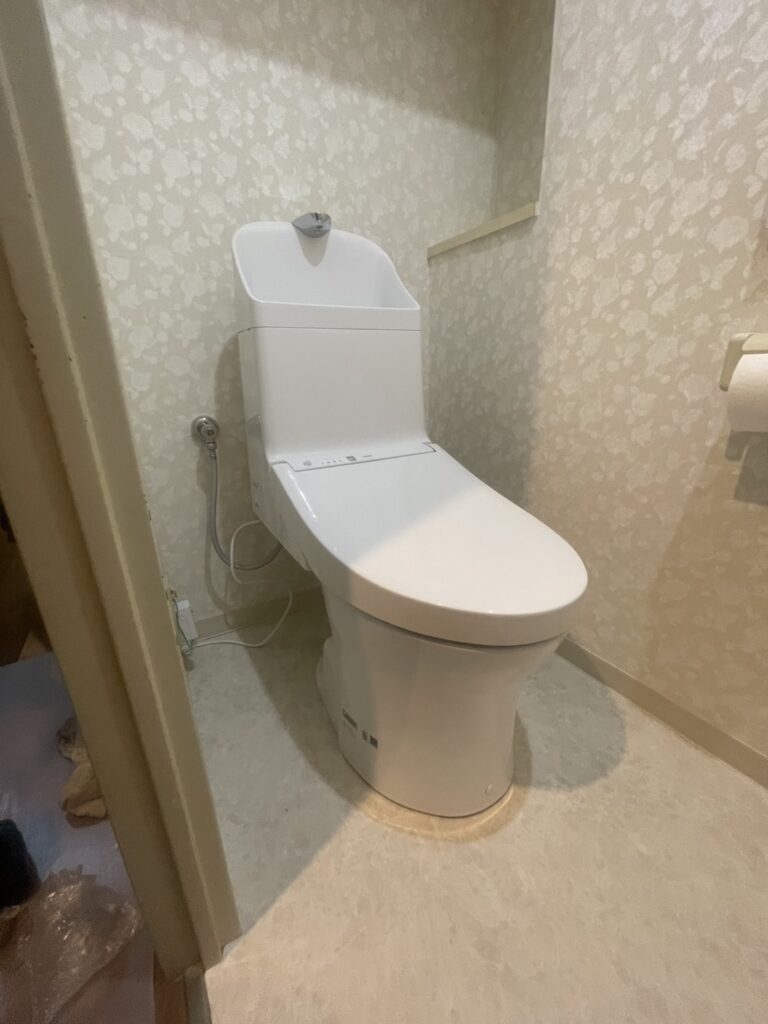 After