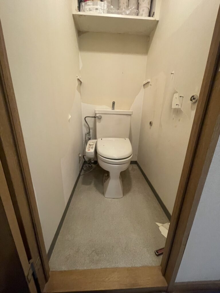 Before