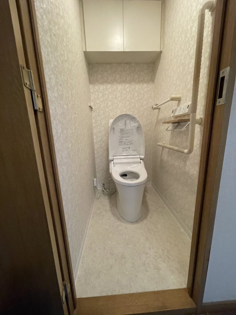 After