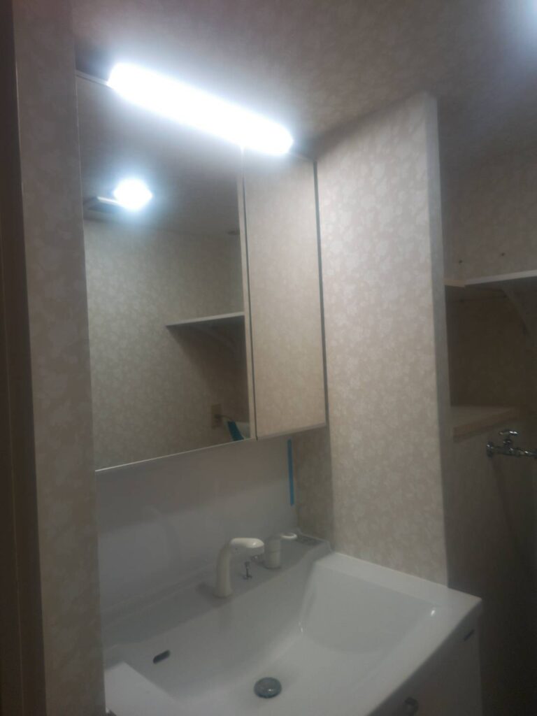 After