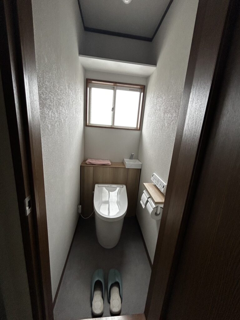 After