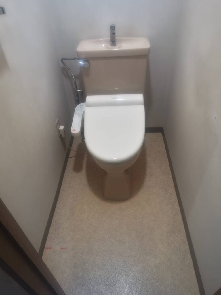 Before