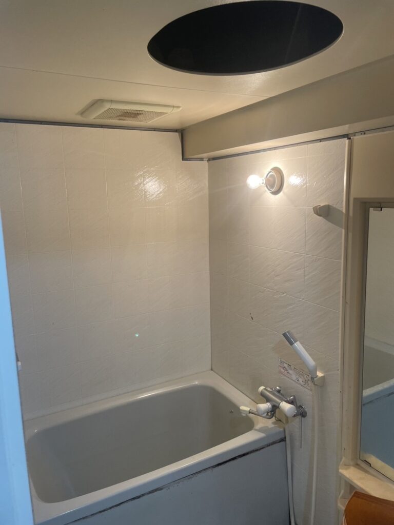 Before