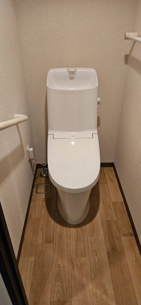 After