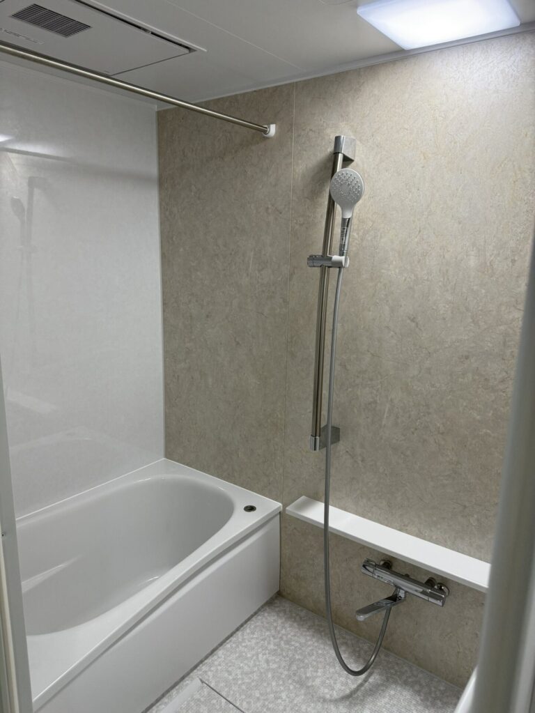 After