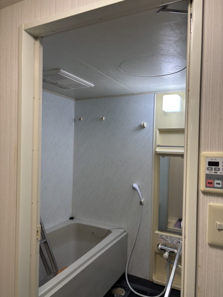 Before