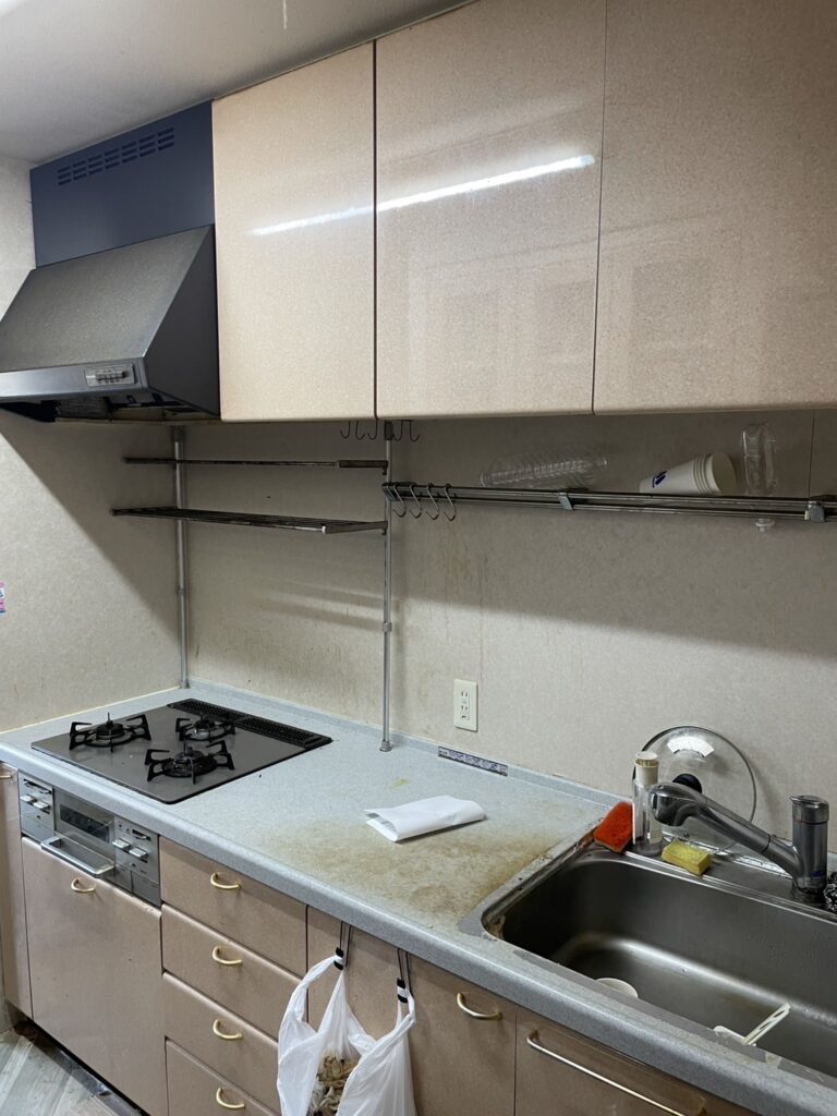 Before