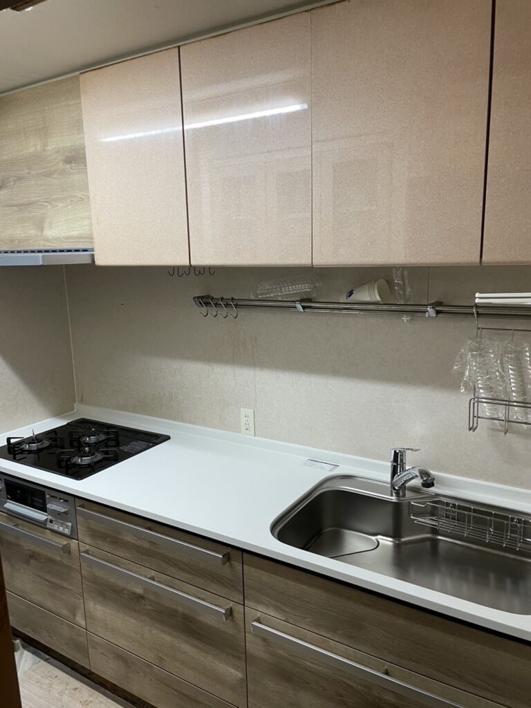 After