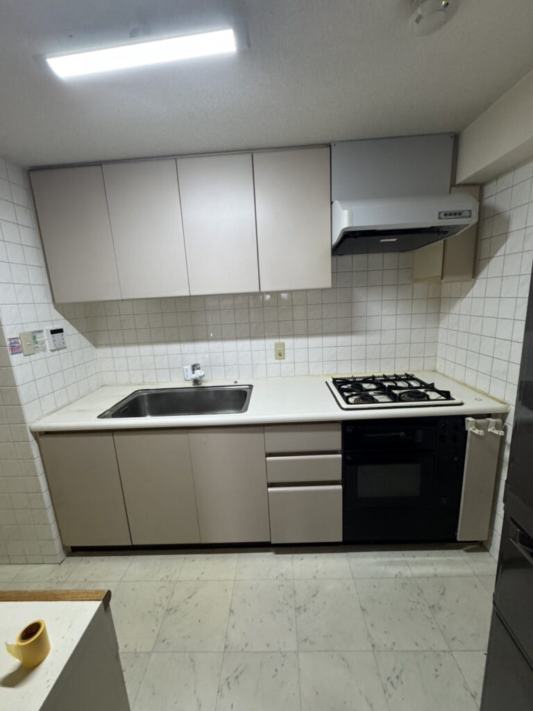 Before