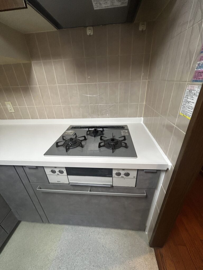 After