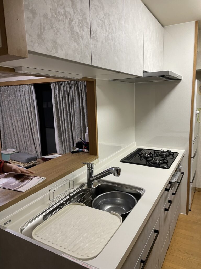 After
