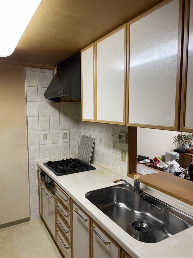 Before