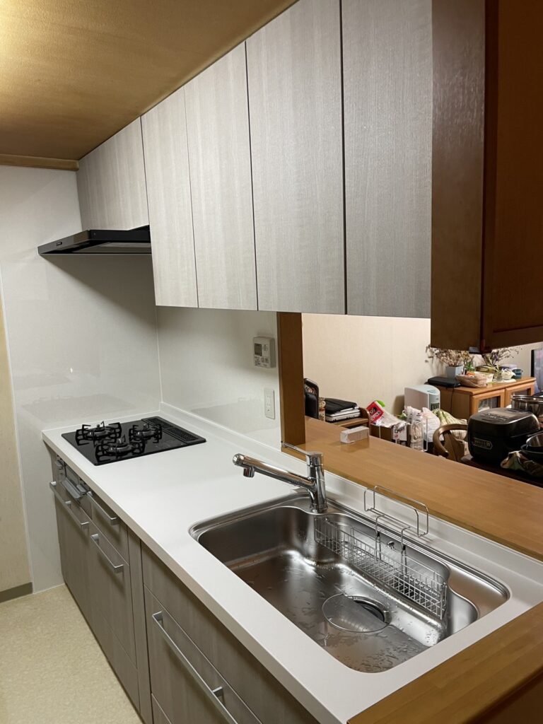After