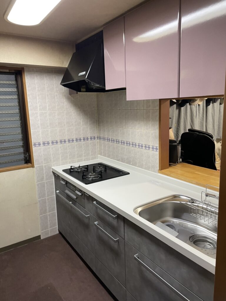 After
