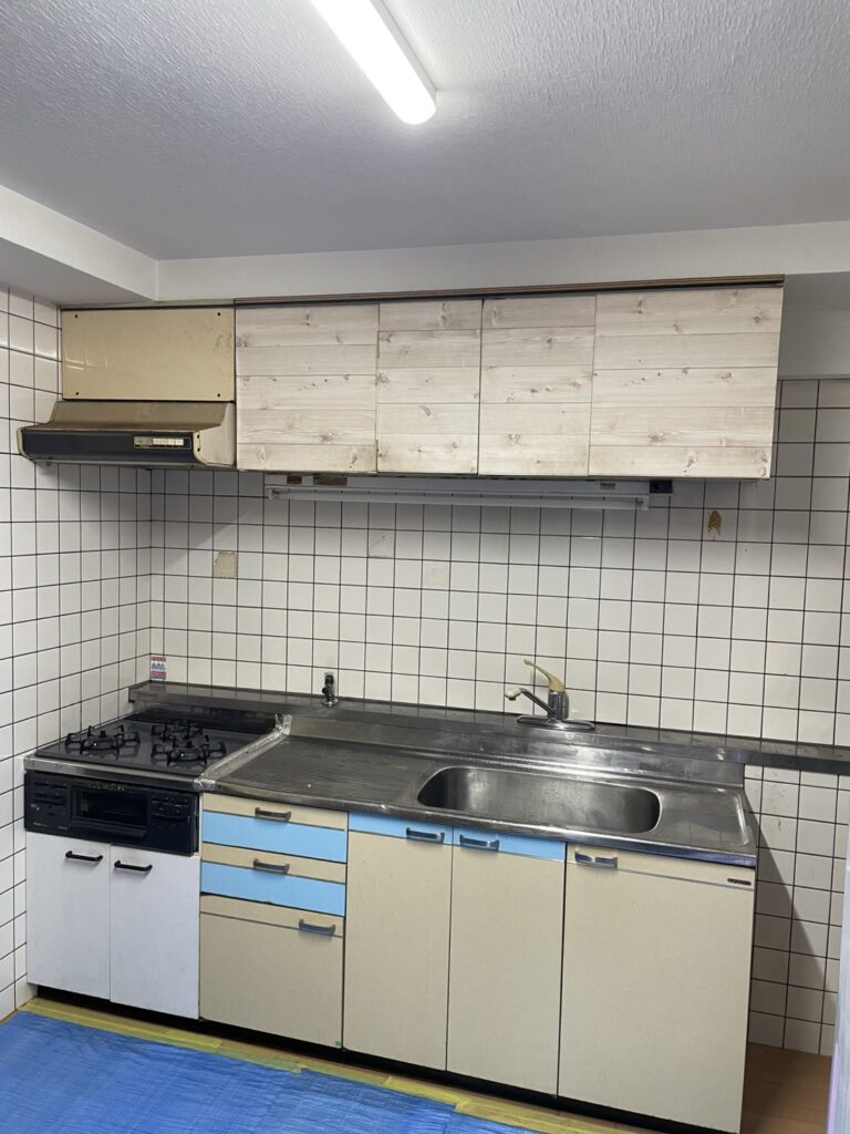 Before
