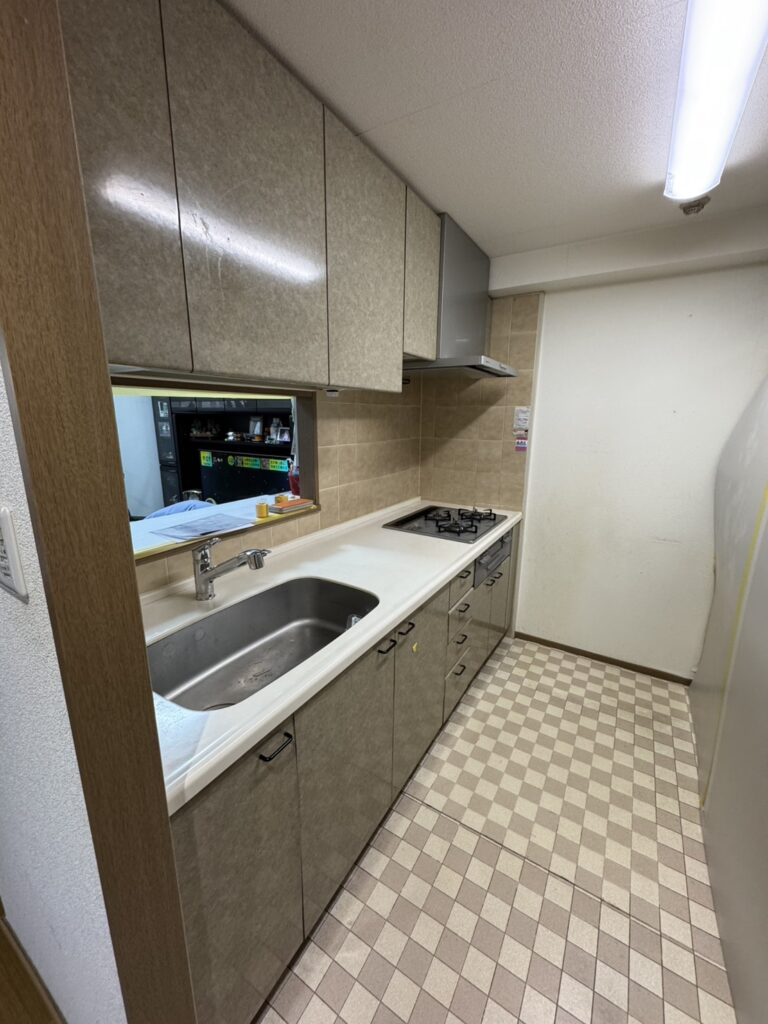 Before