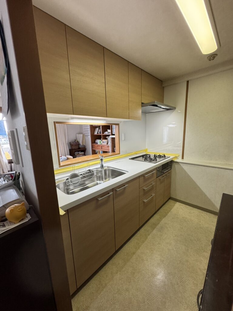 After