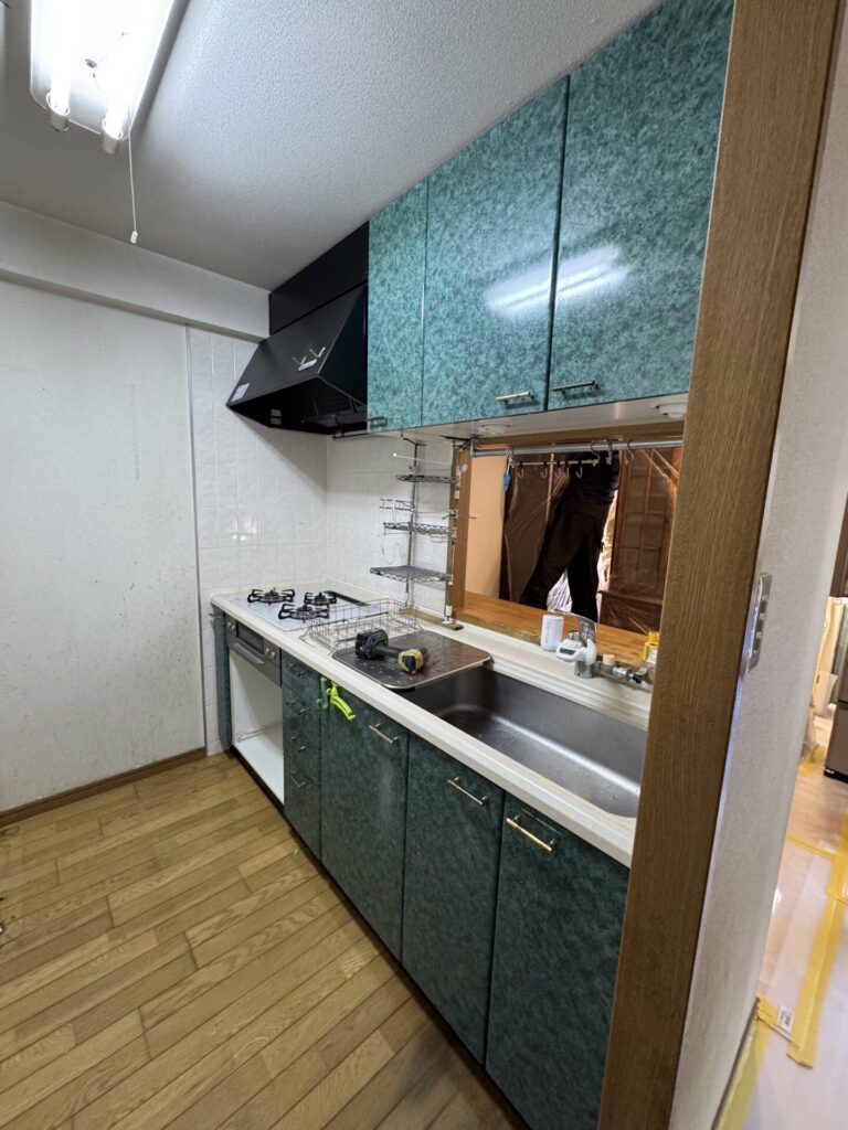 Before