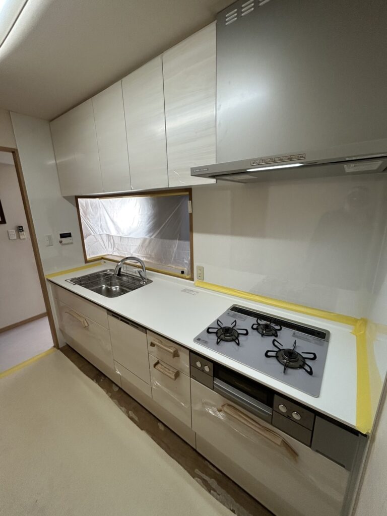 After