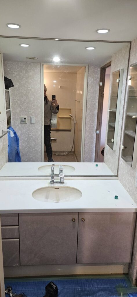 Before