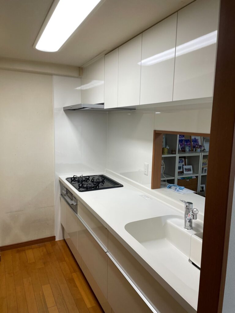 After