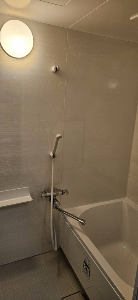 After