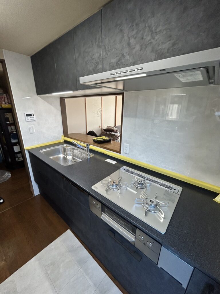 After