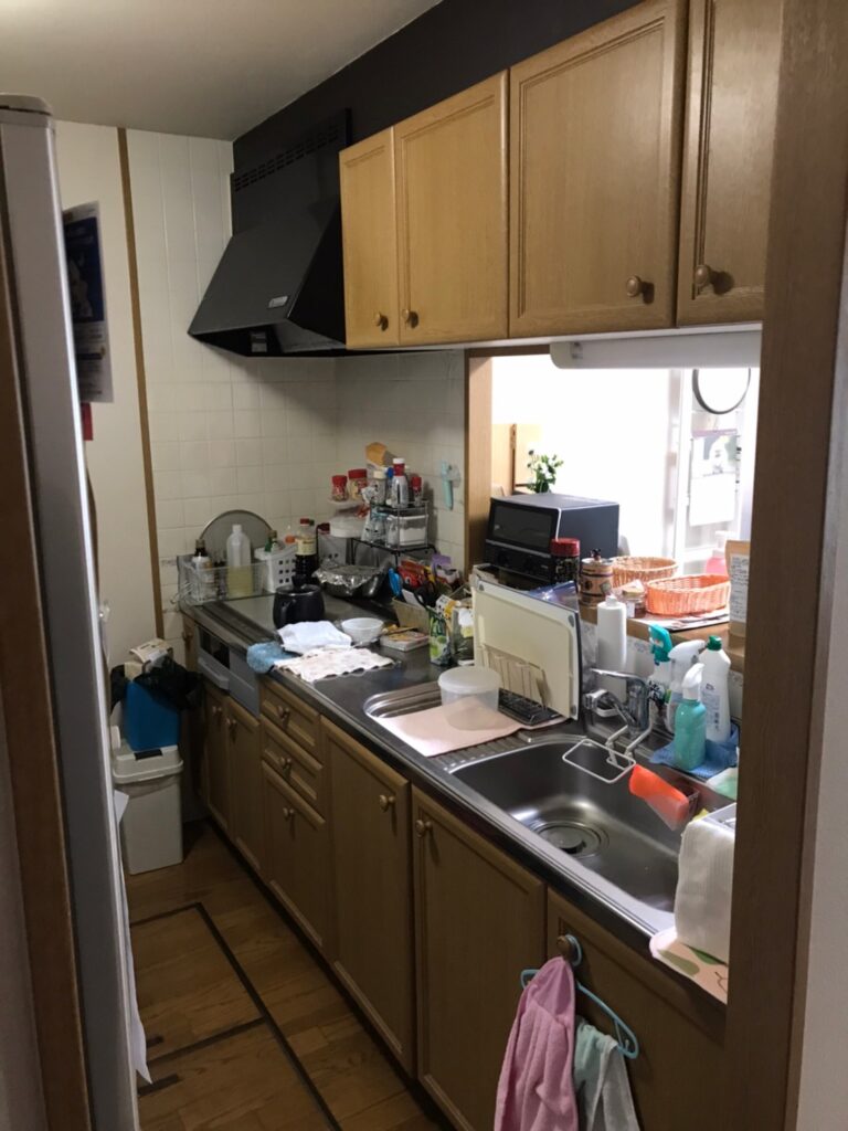 Before