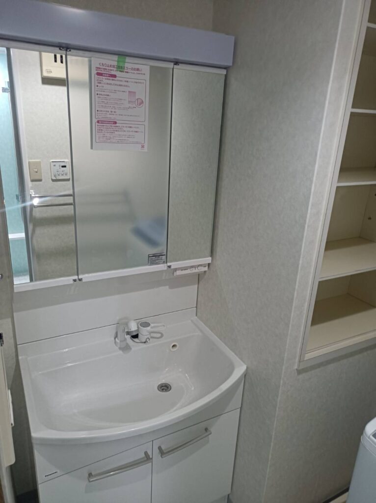 After