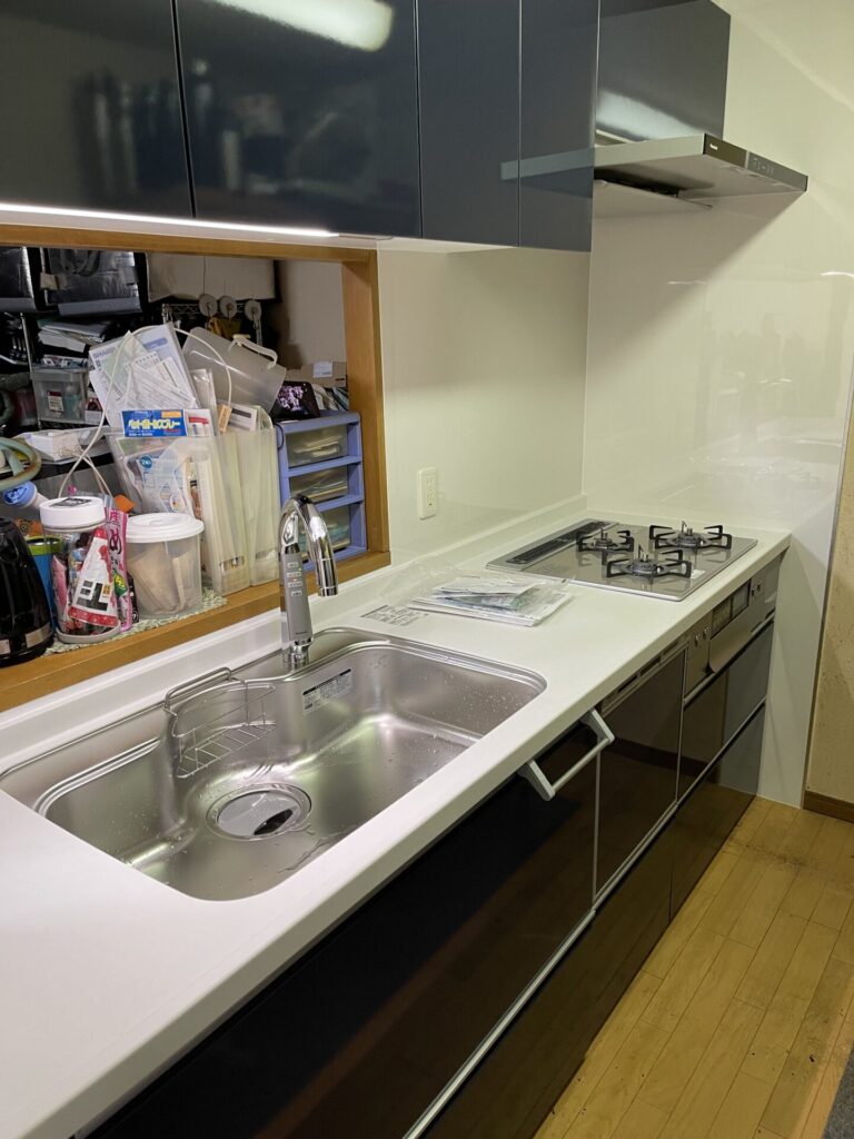 After