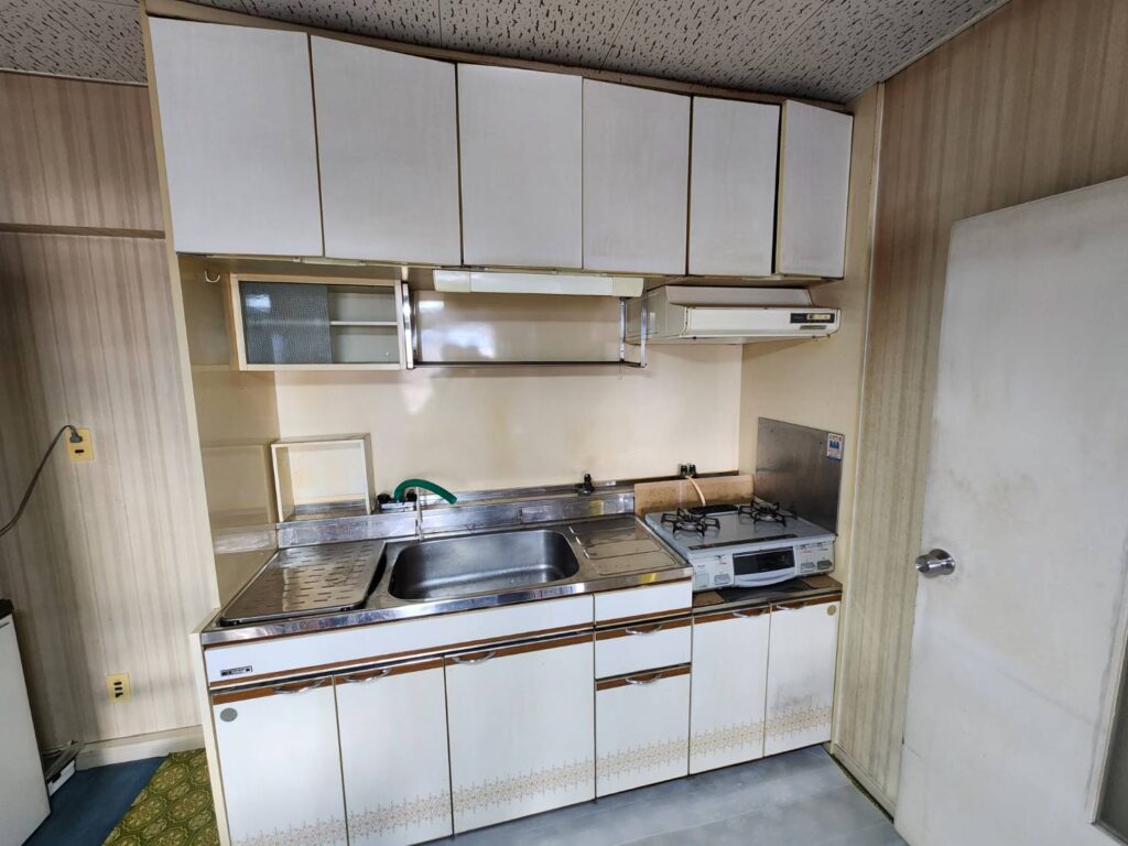 Before