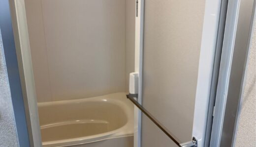 最新設備でさらに快適な浴室に