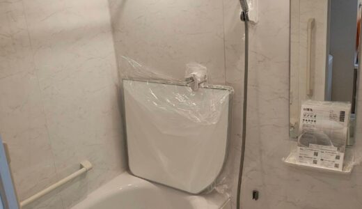 変わらぬ心地良さを洗礼された形で