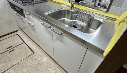 白を基調にした設備への入れ替え