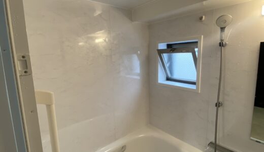 【浴室リフォーム】ホワイトストーンとグラニットグレーの対比構成