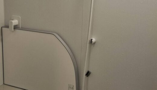 【浴室リフォーム】白基調にベージュを合わせた穏やかな構成のLIXIL リノビオP