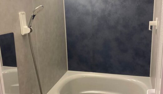 浴室リフォーム シルバーグレーとステインブルーで整えたクールな浴室 LIXILリノビオV