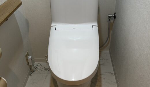 トイレリフォーム 清掃性に配慮された形状 LIXIL ベーシアシャワートイレ