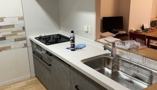 キッチンリフォーム 落ち着いた石目調と使いやすい収納 LIXIL リシェル