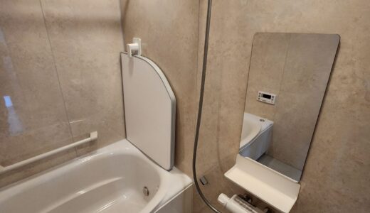 浴室リフォーム 石目調のベージュで統一した温かみのある掃除しやすい浴室 LIXIL リノビオV