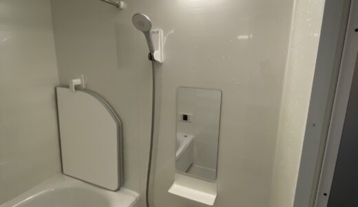 浴室リフォーム 広い水面の浴槽と保温機能でゆっくり温まれる白い浴室 LIXIL リノビオV