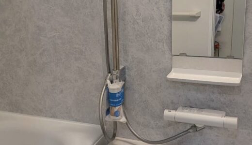 浴室リフォーム ストーンシェルグレーの壁が映える上質な浴室空間 LIXIL リノビオV