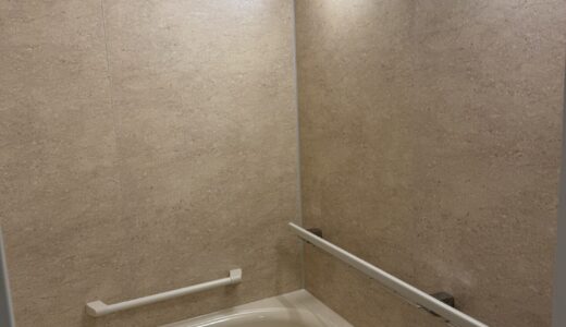 浴室リフォーム ベージュ系の温もりと安全機能で実現する毎日が快適なバスタイム　LIXIL リノビオVシリーズ Bタイプ